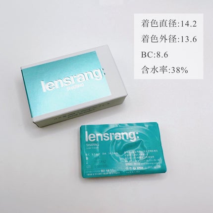 を使ったクチコミ(2枚目)