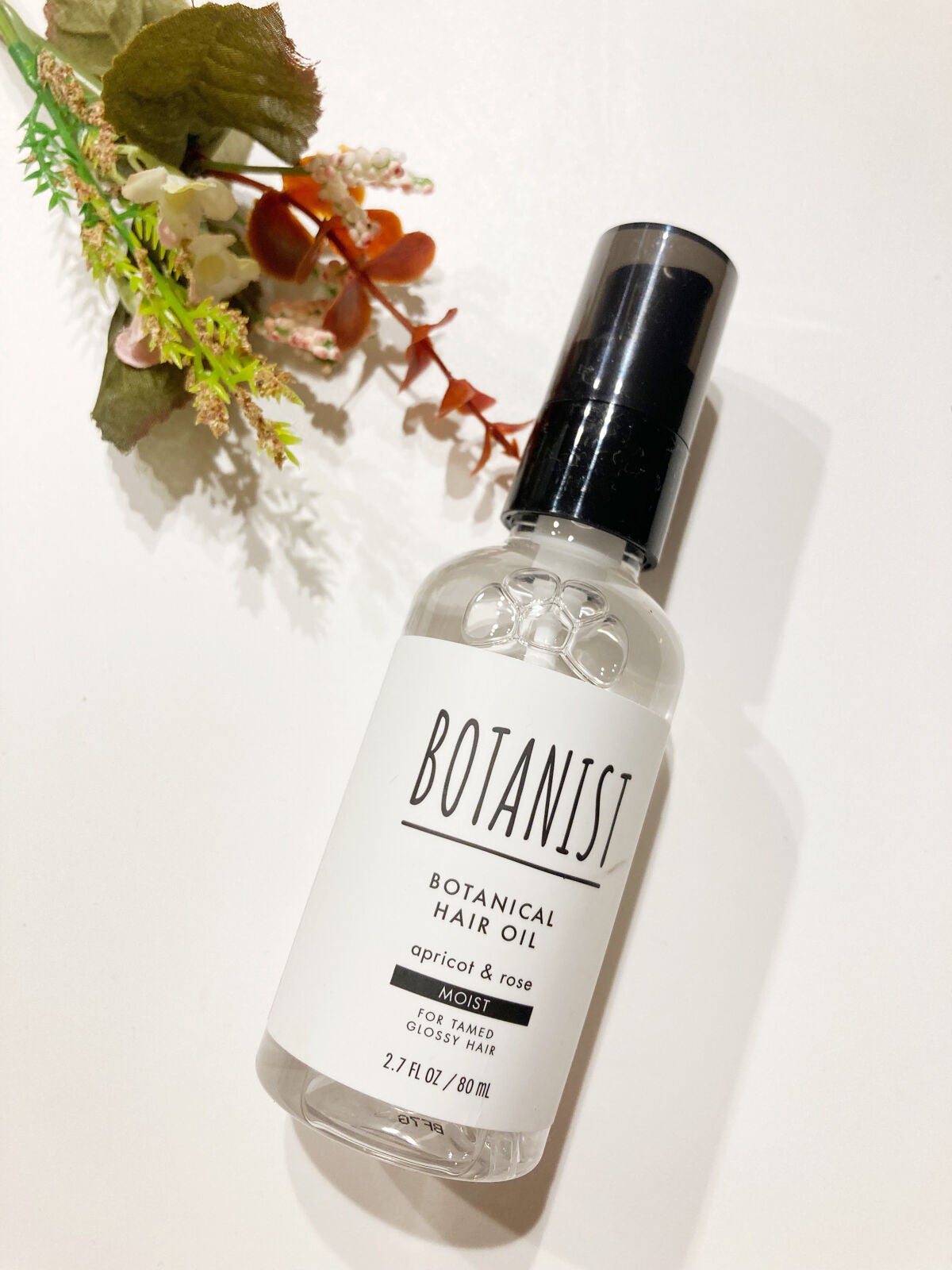 ボタニカルヘアオイル(モイスト)/BOTANIST/ヘアオイルを使ったクチコミ(1枚目)