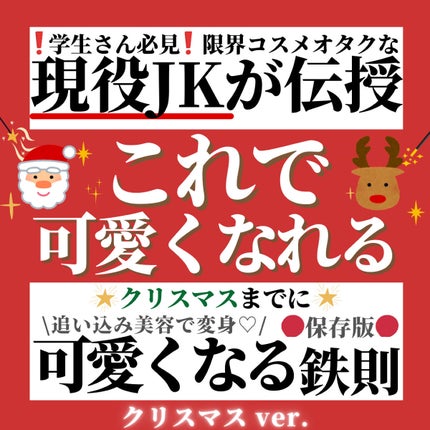 マカダミア ウルトラヘアセラム /KUNDAL/ヘアオイルを使ったクチコミ(1枚目)