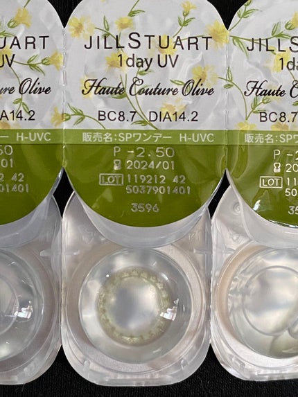 JILL STUART 1day UV/JILL STUART/ワンデー(1DAY)カラコンを使ったクチコミ(1枚目)