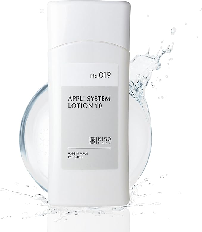 KISO キソ アプリシステムローションX