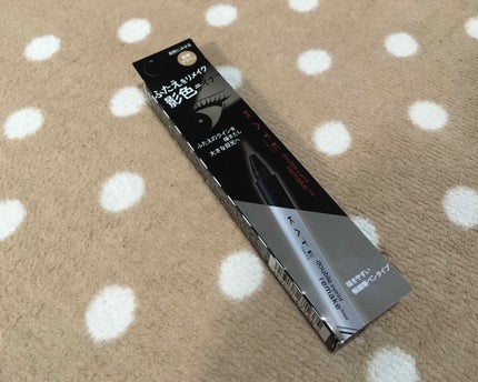 ダブルラインフェイカー/KATE/リキッドアイライナーを使ったクチコミ(1枚目)