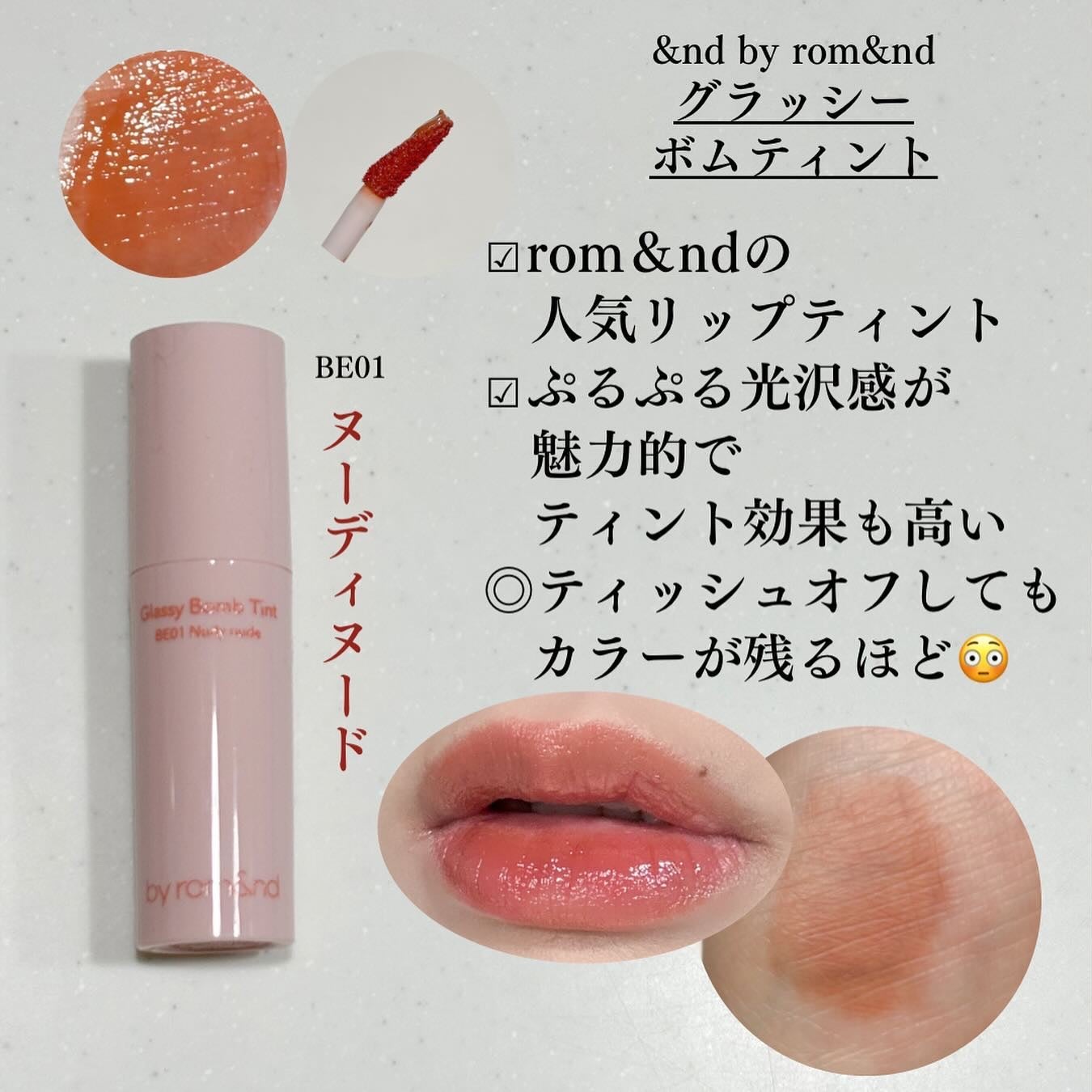 CICA デイリースージングマスク/VT/シートマスク・パックを使ったクチコミ(3枚目)