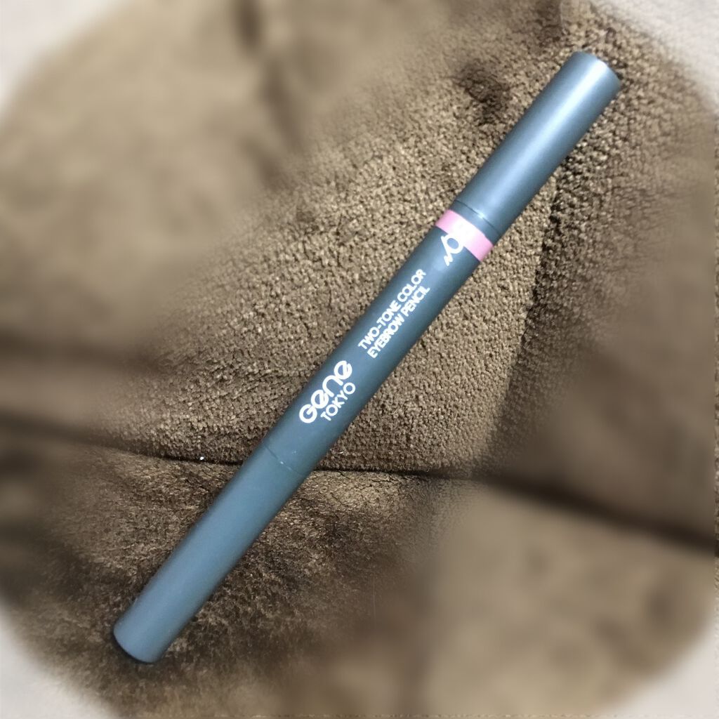 ツートンカラーアイブロウペンシル/GENE TOKYO/アイブロウペンシルを使ったクチコミ(5枚目)