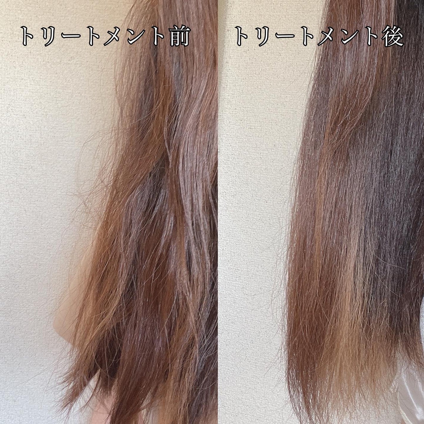 V7 スーパーウォーター トリートメント/by : OUR/洗い流すヘアトリートメントを使ったクチコミ(7枚目)