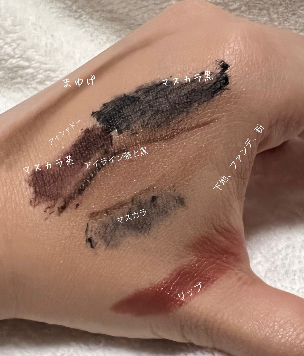 クレンジングオイル/KINS/オイルクレンジングを使ったクチコミ（3枚目）