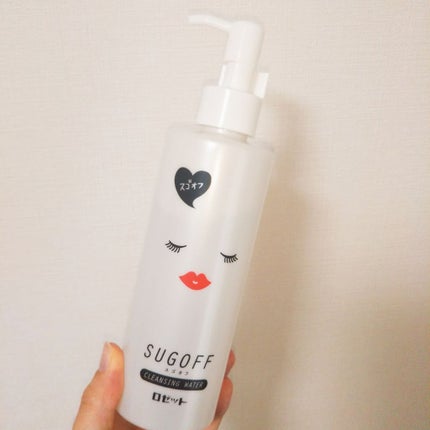 スゴオフ クレンジングウォーター/ロゼット/クレンジングウォーターを使ったクチコミ(1枚目)