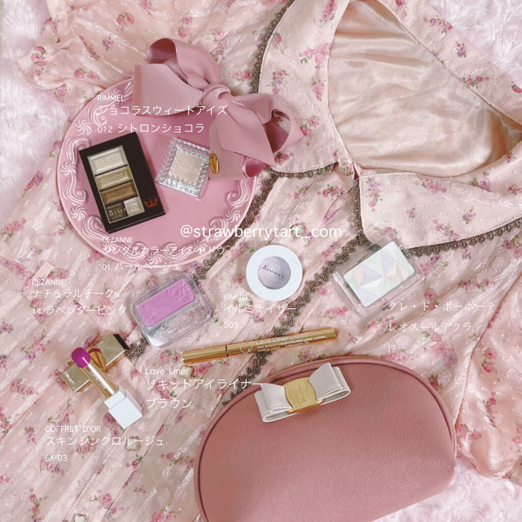 スキンシンクロルージュ/コフレドール/口紅を使ったクチコミ（2枚目）