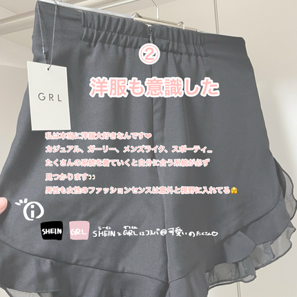 を使ったクチコミ(3枚目)