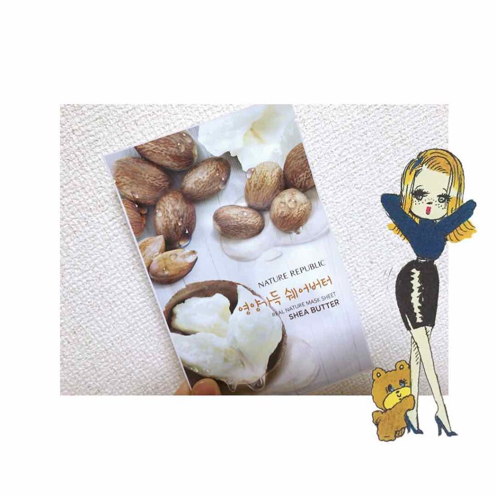 リアルネイチャー マスクシート/ネイチャーリパブリック/シートマスク・パックを使ったクチコミ(1枚目)