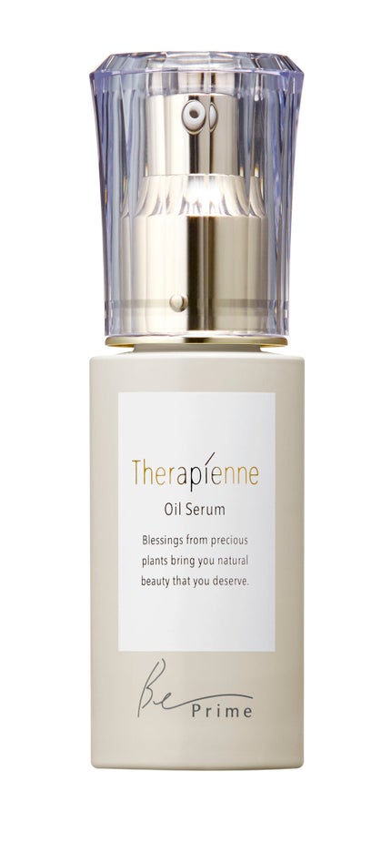 テラピエンヌ オイルセラムn