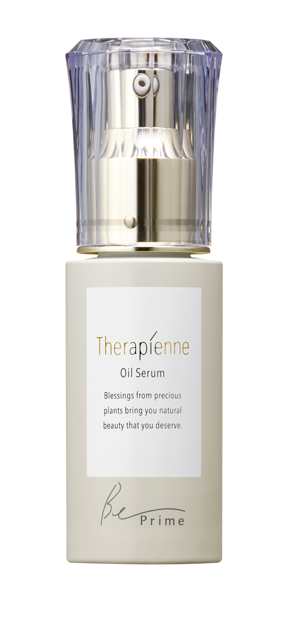 【お得】ハウスオブローゼ 美容オイル ビープライム テラピエンヌ オイルセラム 試してみた】テラピエンヌ オイルセラム セット ハウス オブ ローゼの