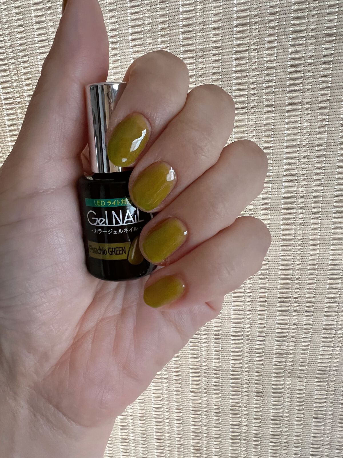 ジェルネイル（ライト対応）/セリア/ジェルネイルを使ったクチコミ（2枚目）