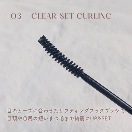 インク シン シン ブラッシュ ライナー 06 TWINKLE BEIGE【Maltese archive】/PERIPERA/リキッドアイライナーの画像