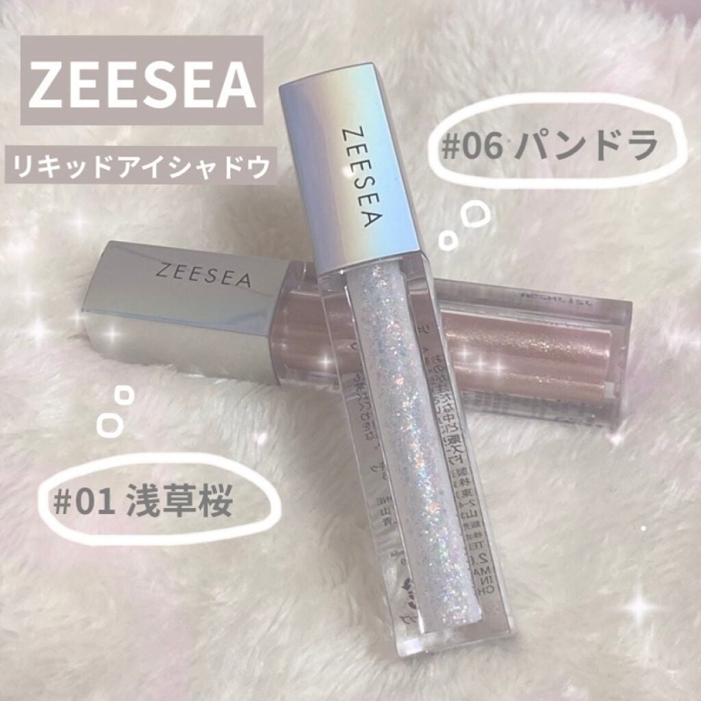 ダイヤモンドシリーズ 星空リキッドアイシャドウ/ZEESEA/リキッドアイシャドウを使ったクチコミ(2枚目)