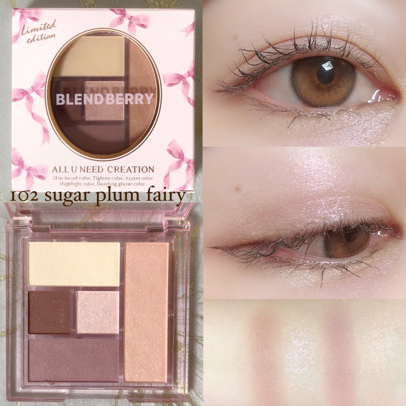 ブレンドベリー リップバルーン/BLEND BERRY/口紅を使ったクチコミ(2枚目)