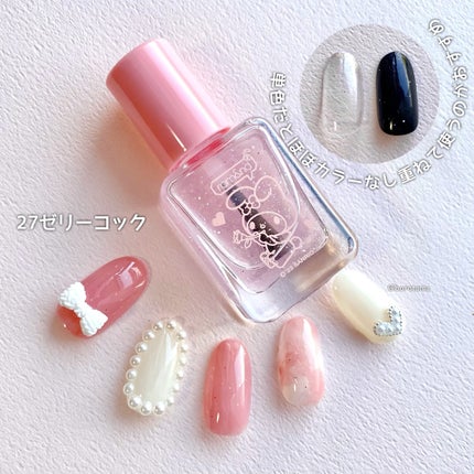 ネイルチップオーバルタイプ/DAISO/ネイルチップ・パーツを使ったクチコミ(10枚目)