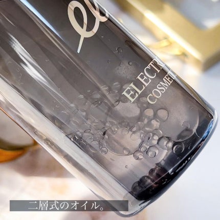 フェイスオイル/ELECTRON/フェイスオイルを使ったクチコミ(3枚目)