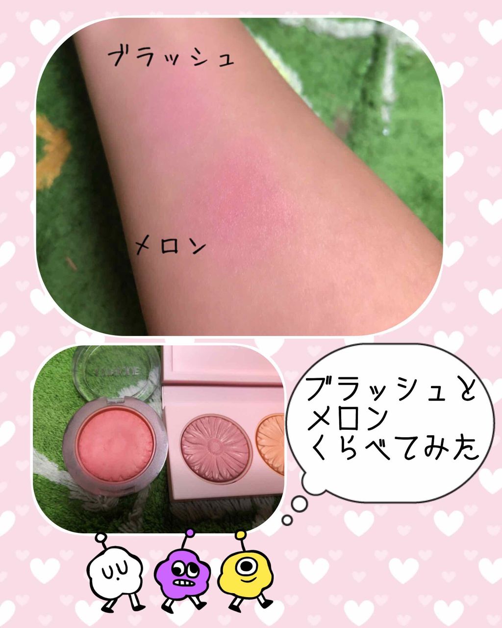 チーク ポップ ホリデイ コレクション/CLINIQUE/パウダーチークを使ったクチコミ（3枚目）