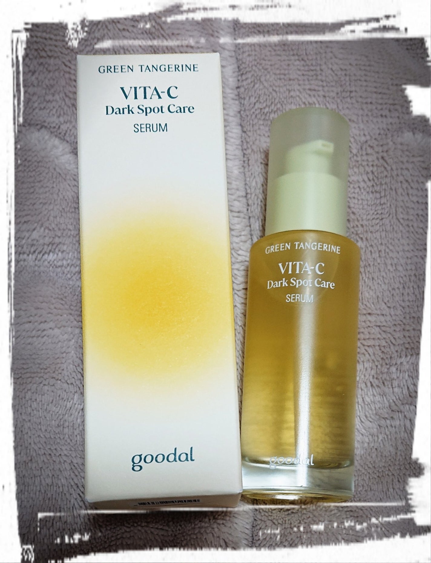 グリーンタンジェリン ビタC ダークスポットケアセラム/goodal/美容液を使ったクチコミ(1枚目)