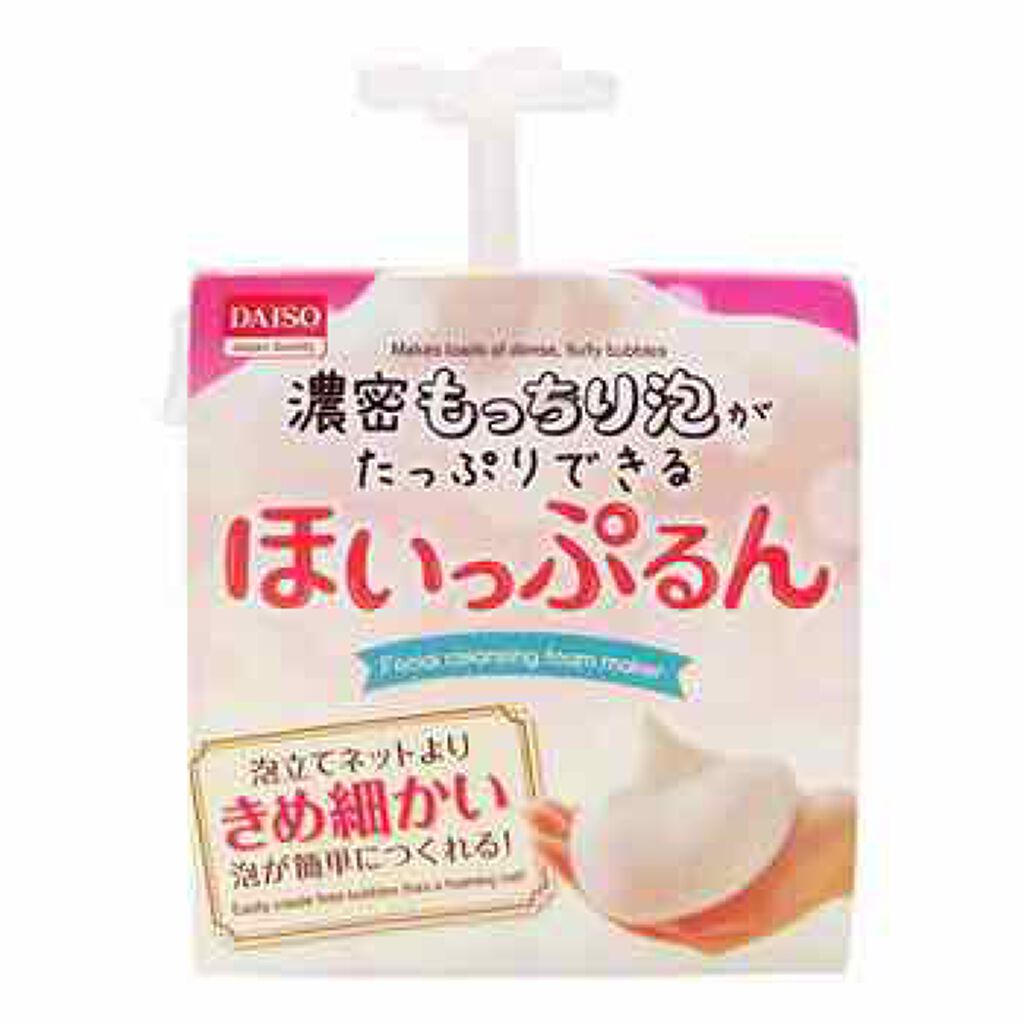 マイクロバブルフォーマーあわわ/awahour/その他スキンケアグッズを使ったクチコミ(3枚目)