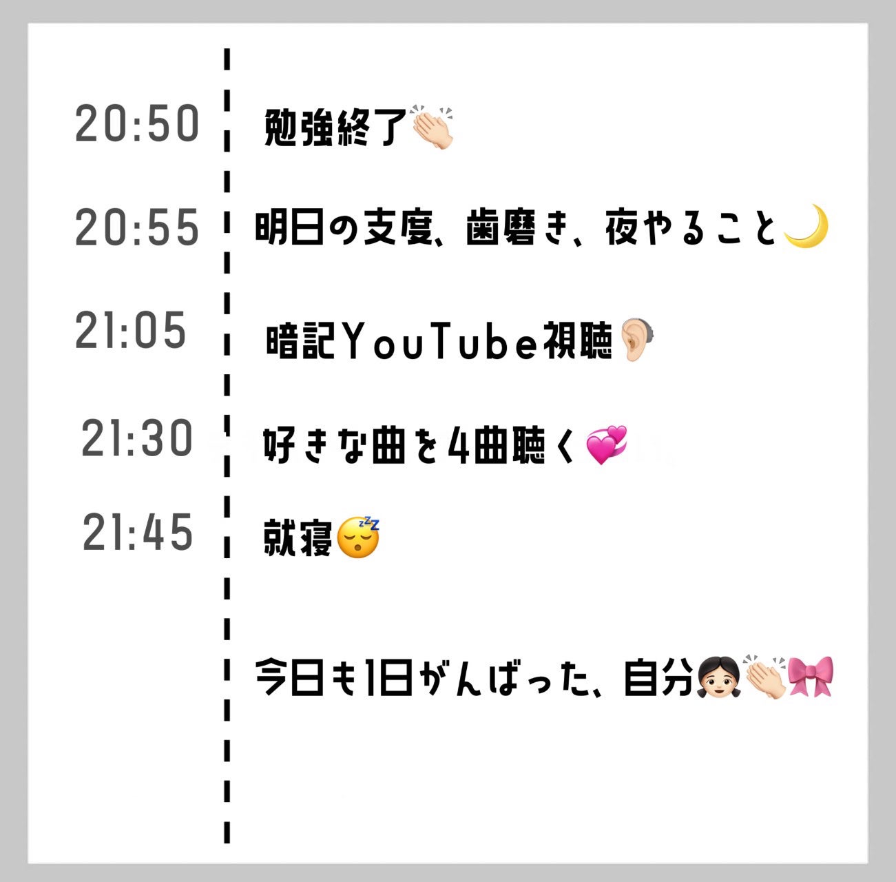 ãããð€ë©ìŽ on LIPS ãã¢ã³ãã§ãŒãðð§ð»ããã§ãð€ð»ä»åã¯ãã¹ãæéã®ã«ãŒãã£ã³ã§ã..ãïŒ5æç®ïŒ