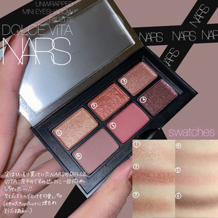 アンラップド ミニアイシャドーパレット DOLCE VITA/NARS/アイシャドウパレットを使ったクチコミ(3枚目)