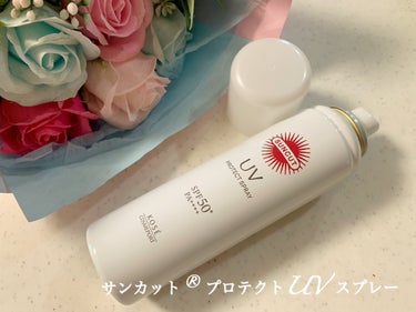 SPF50＋ PA＋＋＋＋ で高めなのに
白くならないからとっても使いやすいです。

顔・からだ・髪用で全身使えるから
これからの季節1本カバンに入れておきたい
UVスプレーだと思いました。

うっかり