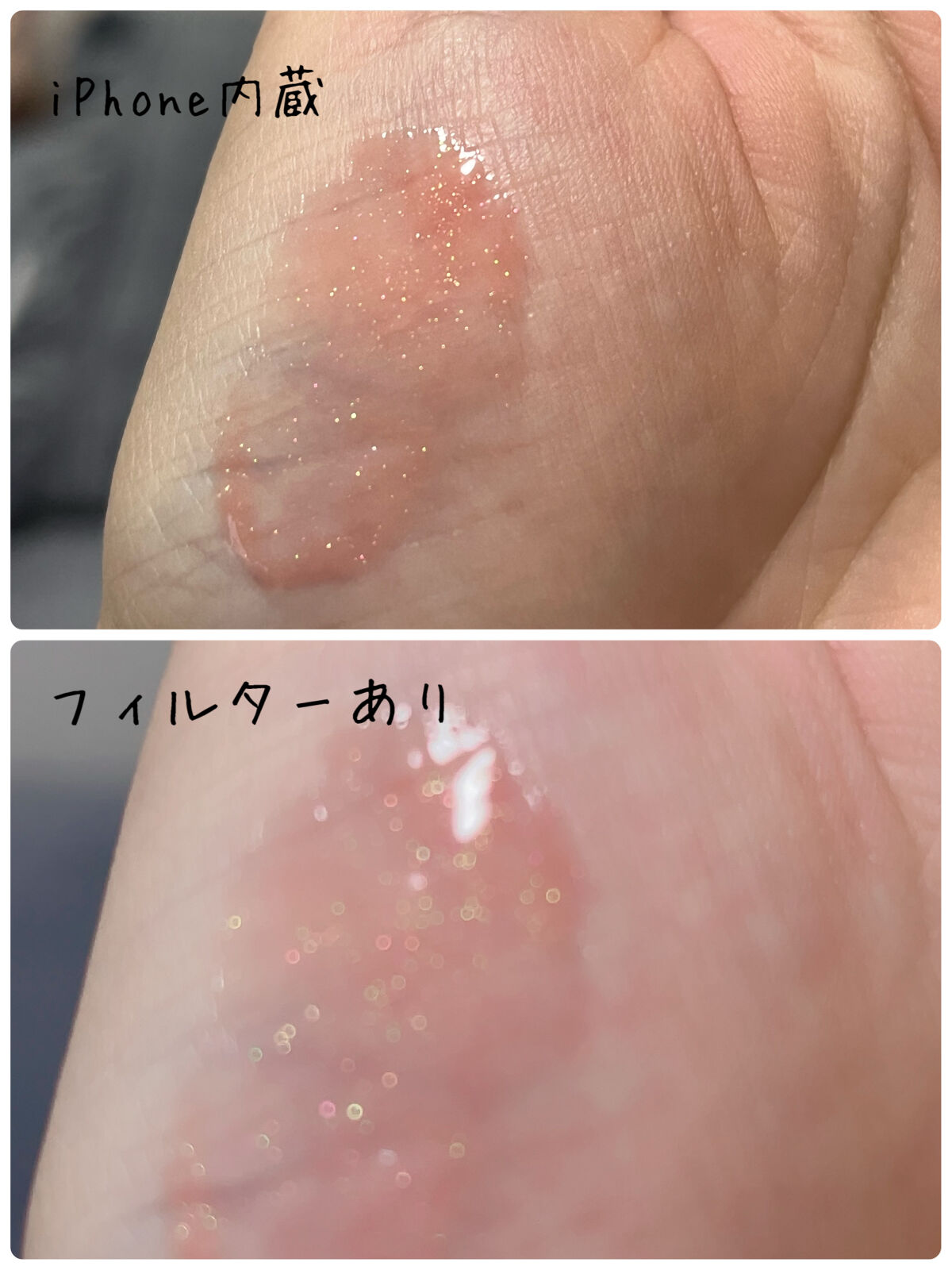 ニューグラムコレクション/mude./アイシャドウパレットを使ったクチコミ（3枚目）