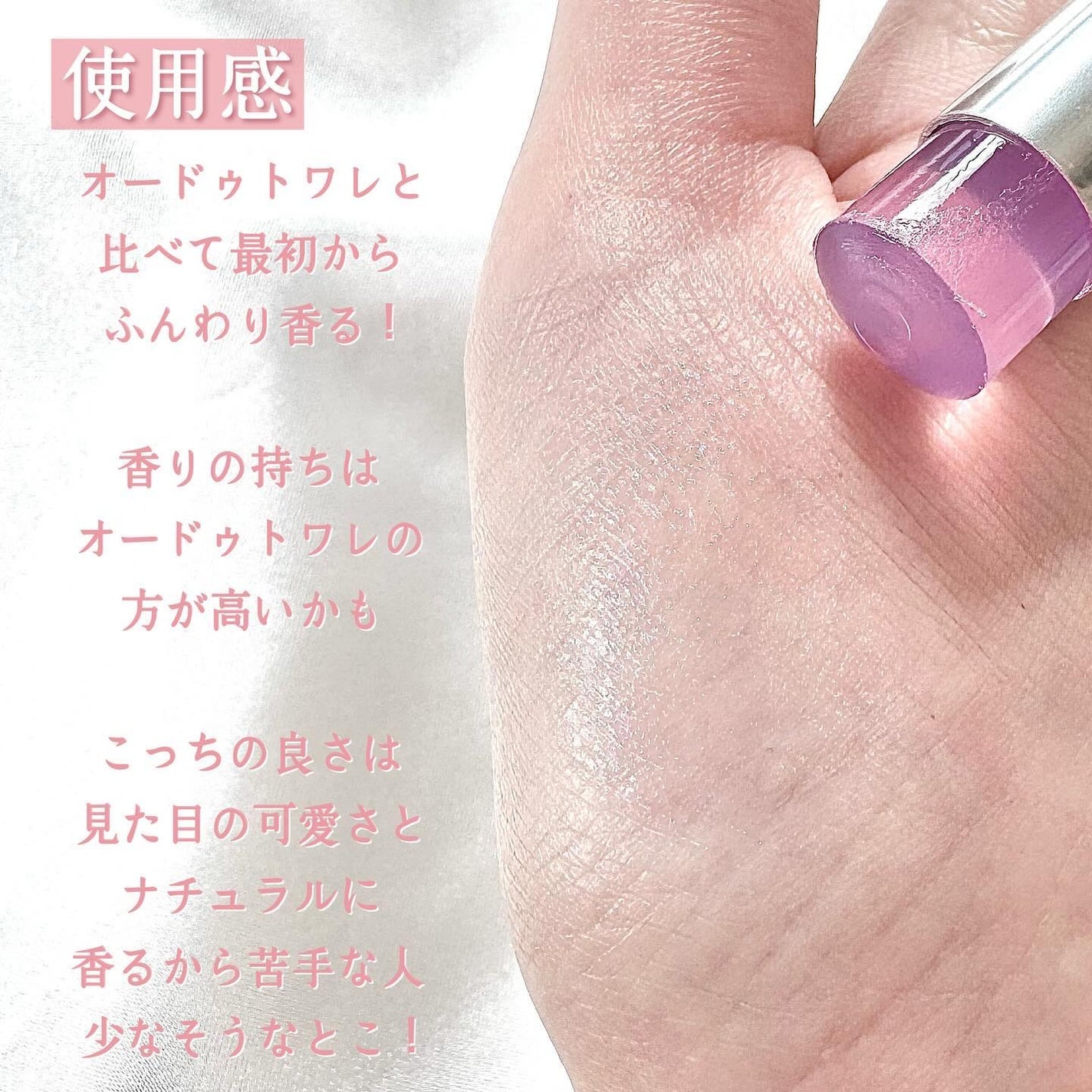 ディオール アディクト リップスティック/Dior/口紅を使ったクチコミ(6枚目)