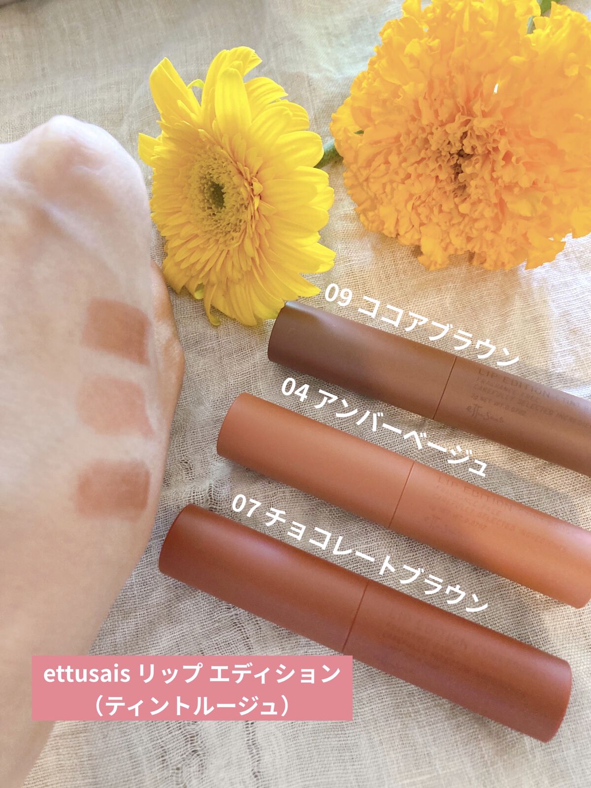 ロング＆カールマスカラ アドバンストフィルム/ヒロインメイク/マスカラを使ったクチコミ（1枚目）