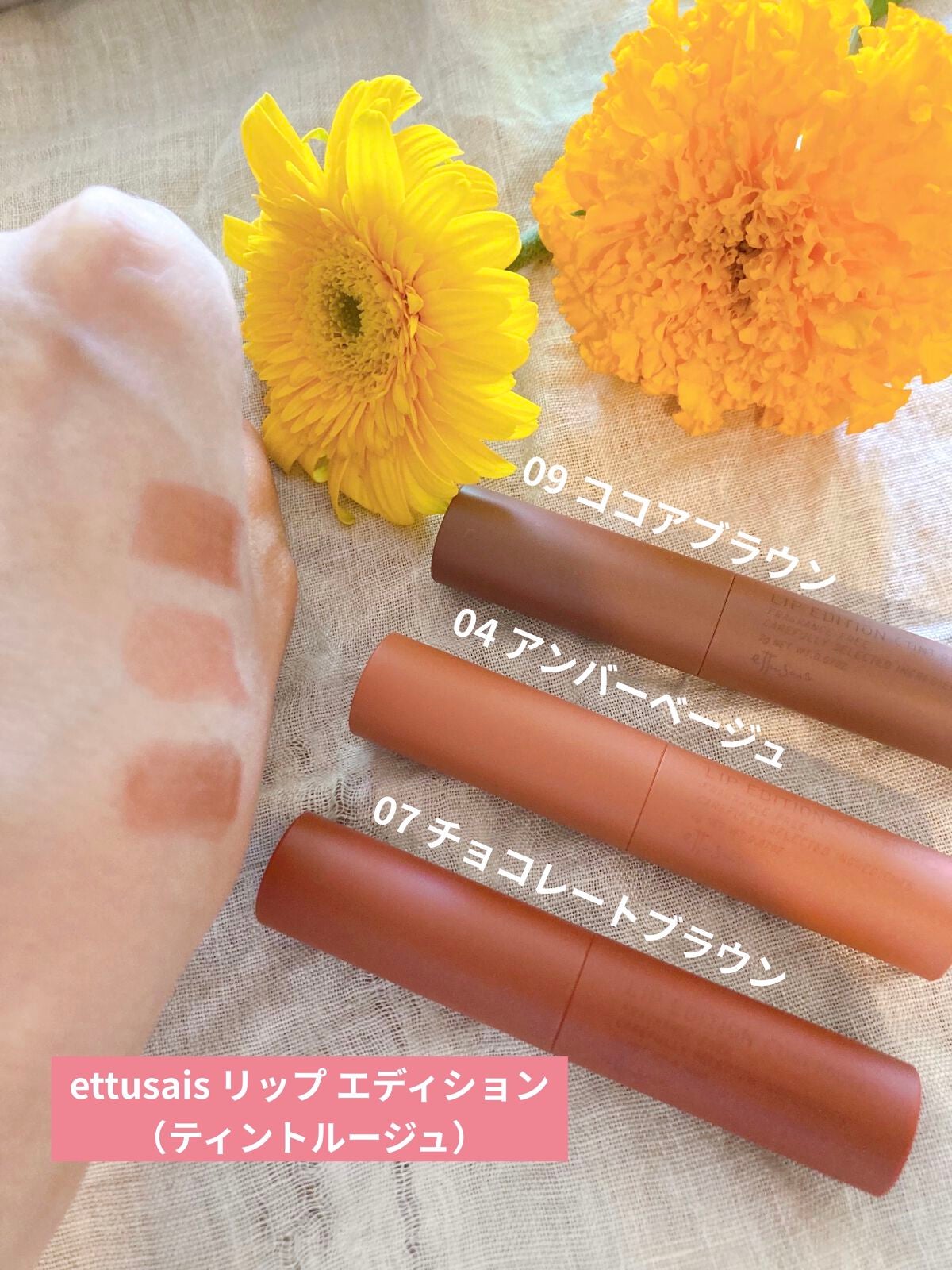 ロング&カールマスカラ アドバンストフィルム/ヒロインメイク/マスカラを使ったクチコミ(1枚目)