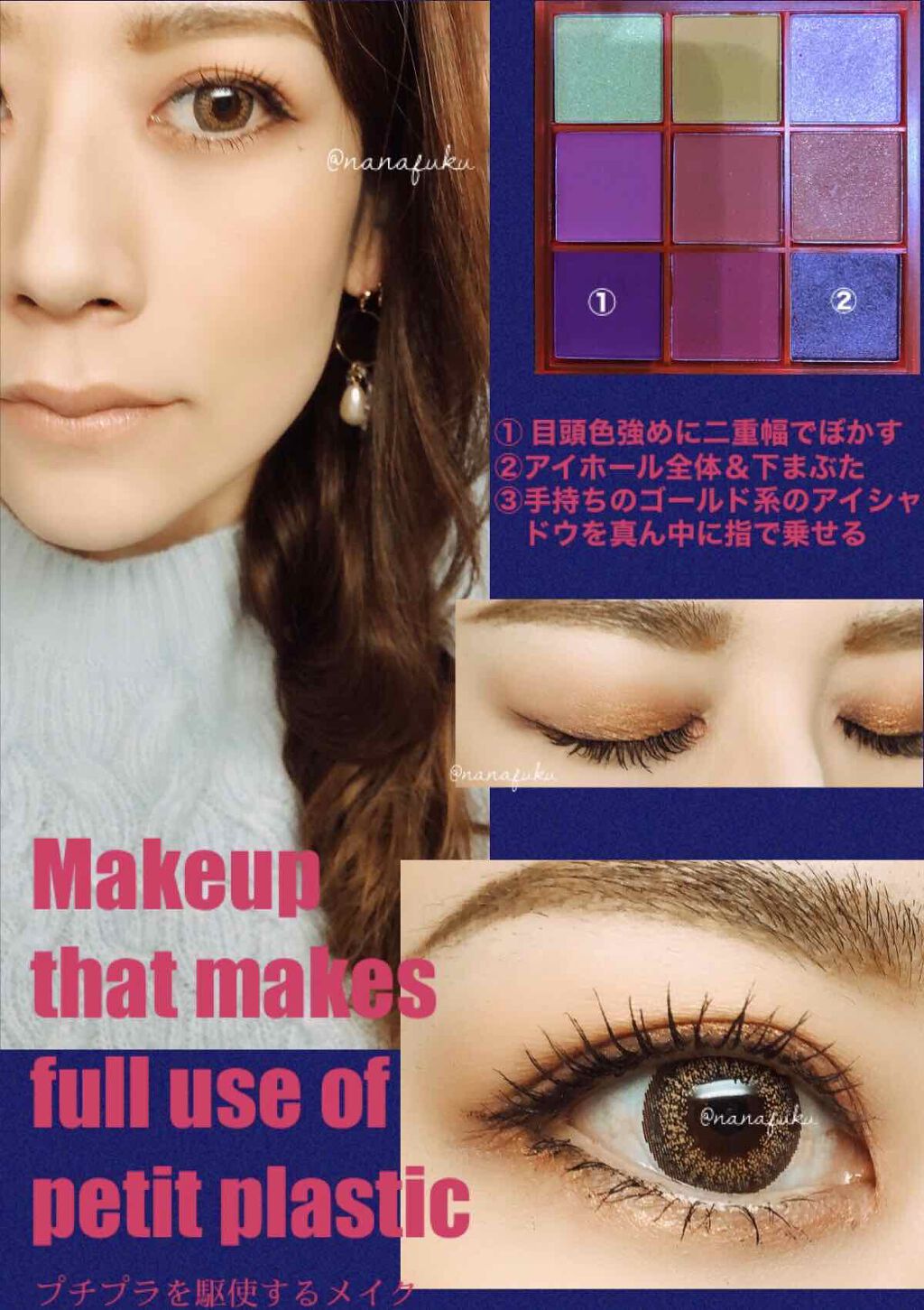 UR GLAM　BLOOMING EYE COLOR PALETTE/U R GLAM/アイシャドウパレットを使ったクチコミ（1枚目）