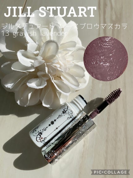 ジルスチュアート ムースブロウマスカラ/JILL STUART/眉マスカラを使ったクチコミ(1枚目)