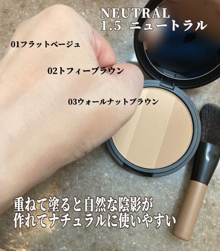 アートクラスバイロダン シェーディング/too cool for school/シェーディングを使ったクチコミ(2枚目)