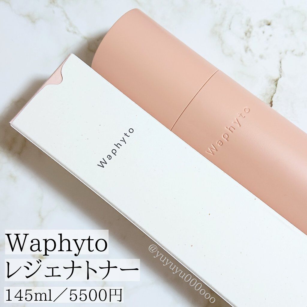 Regena Toner レジェナ トナー/Waphyto/化粧水を使ったクチコミ（1枚目）