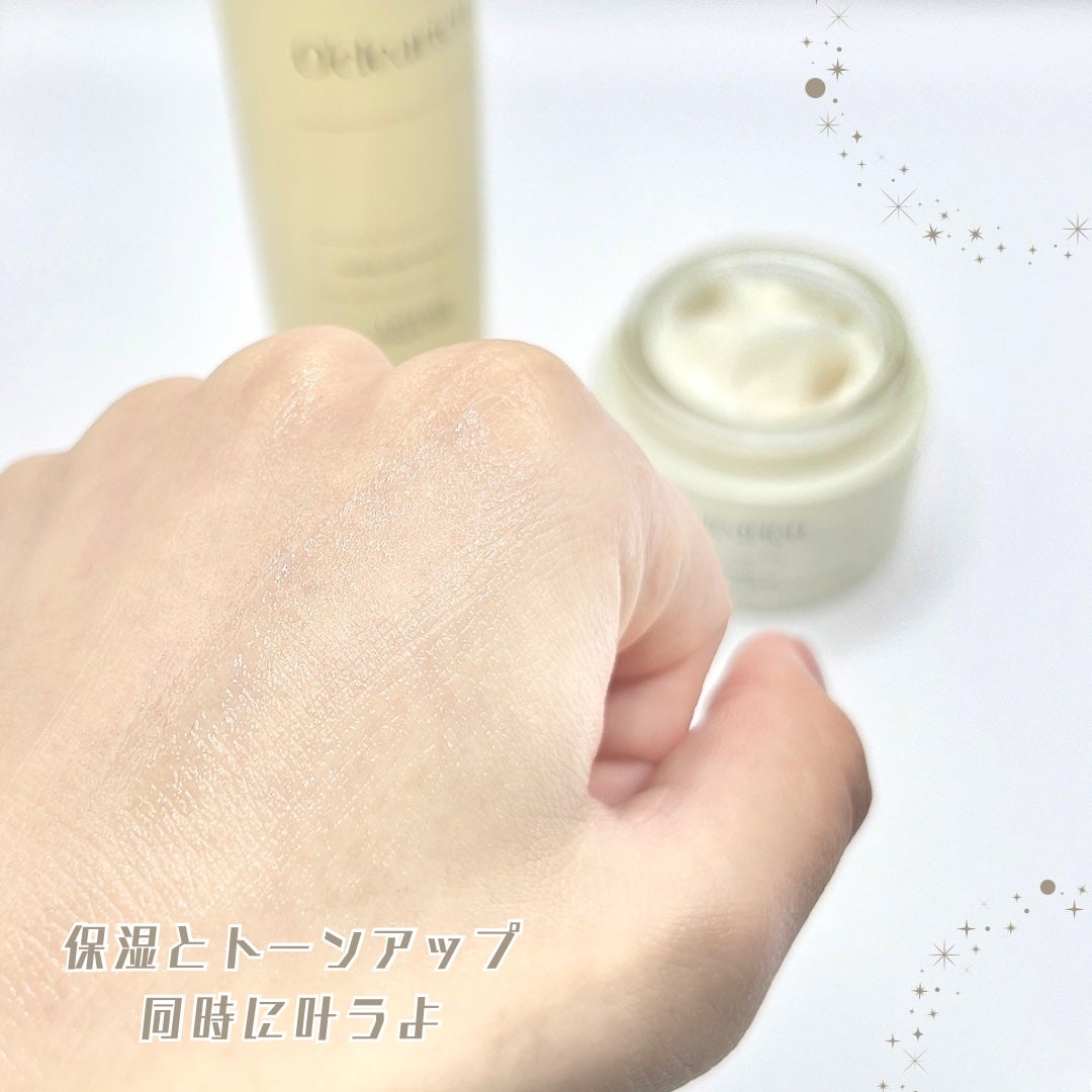 りーちゃい フォロバ100 on LIPS 「\朝晩いつでも使いやすい/【O'CLEARIEN】▶︎レイヤー..」(4枚目)