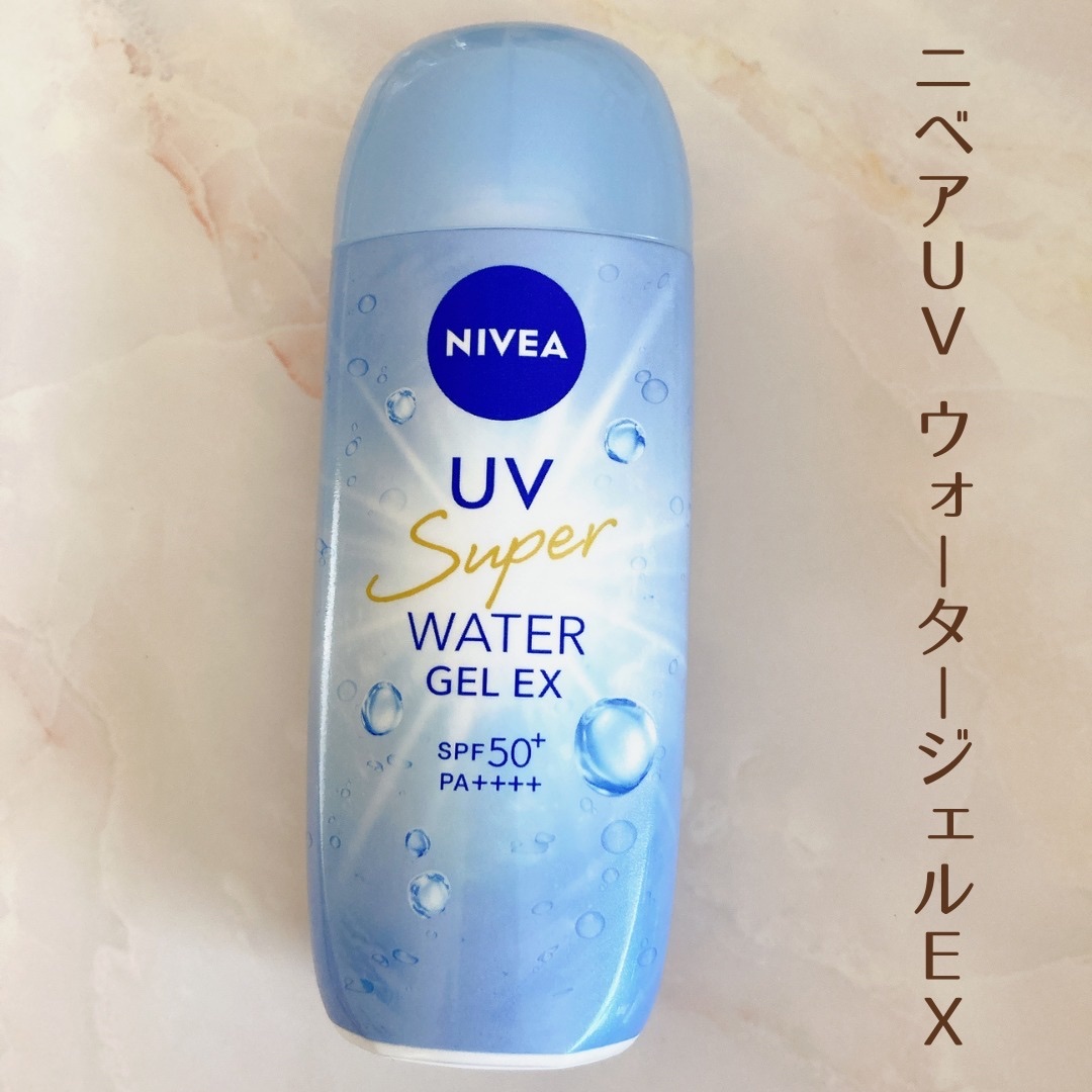 ニベアUV ウォータージェルEX/ニベア/日焼け止めジェルを使ったクチコミ（1枚目）