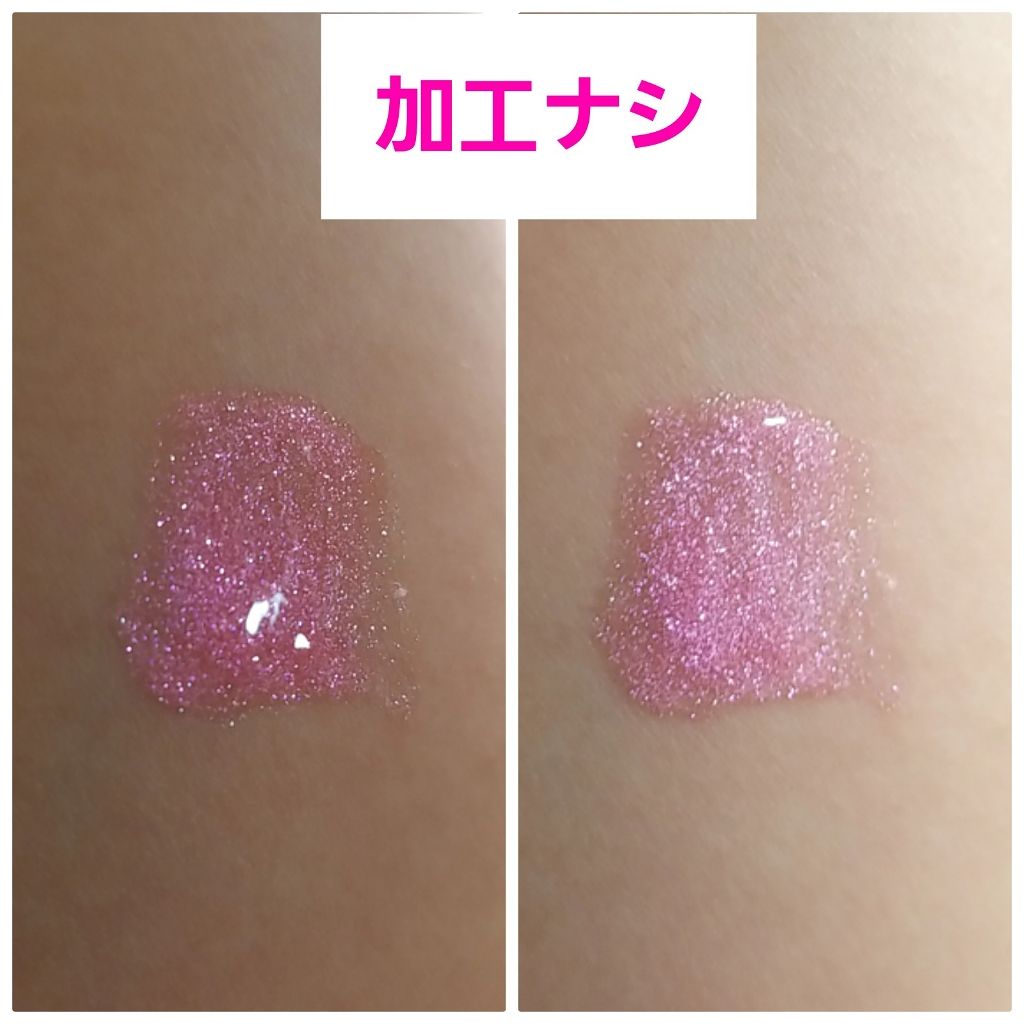 ディオール アディクト グロス/Dior/リップグロスを使ったクチコミ(2枚目)