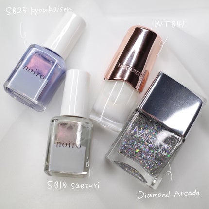 ネイルカラー/noiro/マニキュアを使ったクチコミ(3枚目)