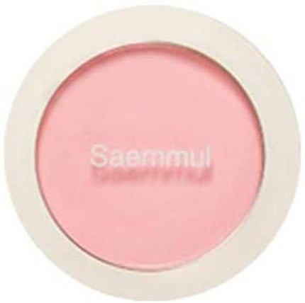 PK05 ヨーグルトピンク