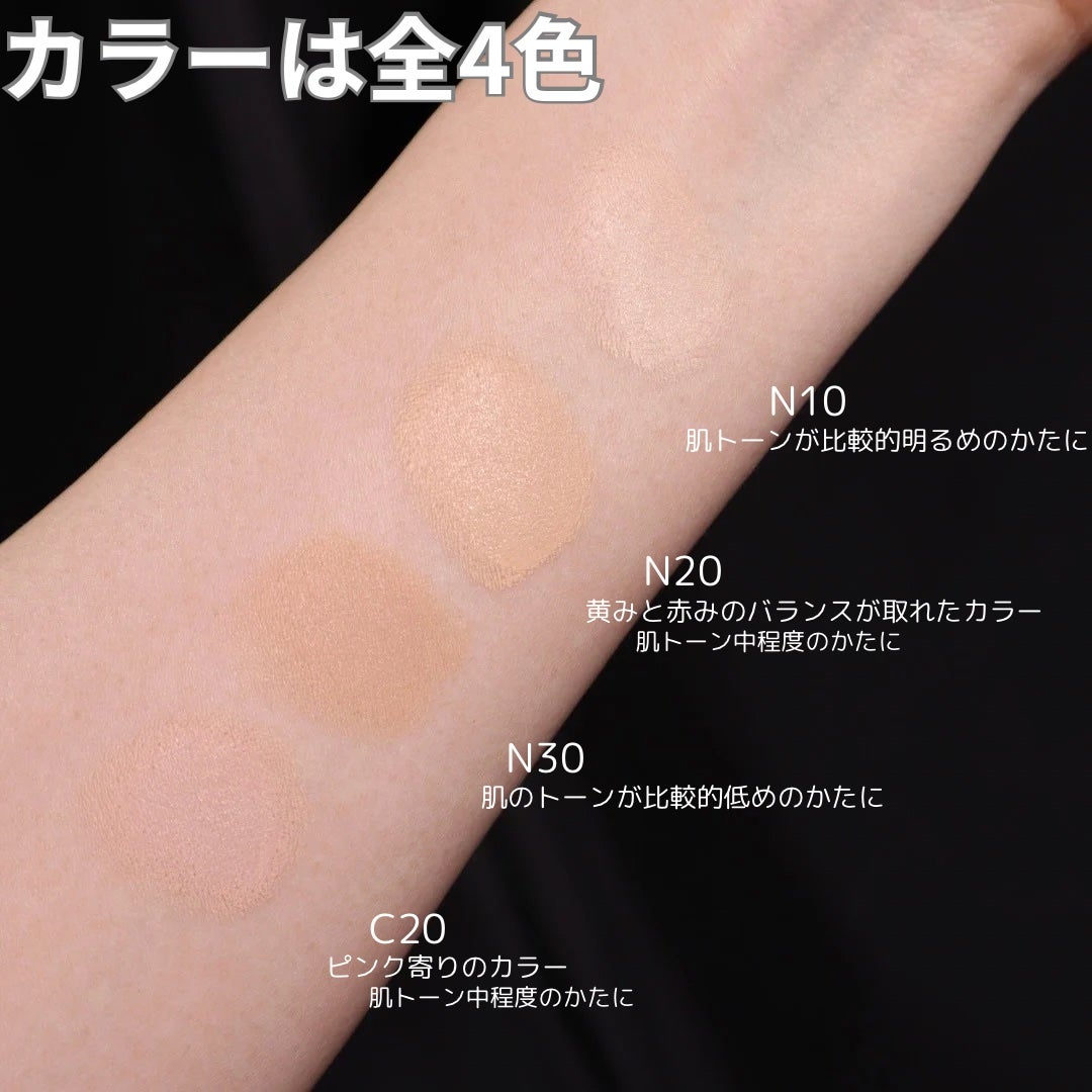 SPステイ クリームパクト ファンデーション/MAYBELLINE NEW YORK/クリーム・エマルジョンファンデーションを使ったクチコミ(3枚目)