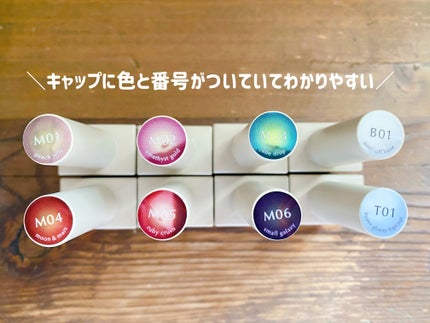 GELiSM (ジェリズム)/D-UP/ジェルネイルを使ったクチコミ(2枚目)