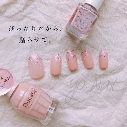 ミニネイル/パラドゥ/マニキュアを使ったクチコミ(1枚目)