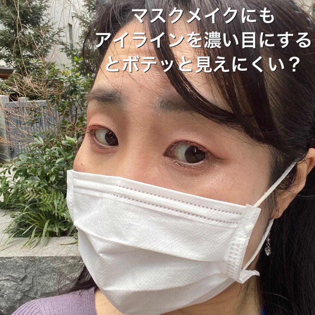 エクストラカール ロングマスカラ/レアナニ プラス/マスカラを使ったクチコミ(5枚目)