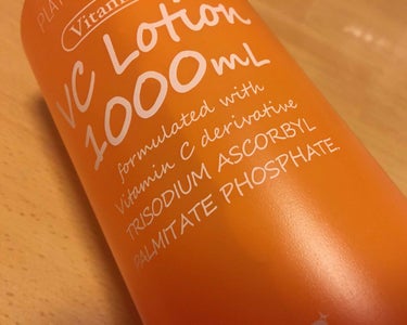 プラチナレーベルVC Lotion

どんどんどんどーんき
どんきーほーて
で、なんと約700円で購入しました( •̤ᴗ•̤ )

スキンケア難民なのでいろいろ試してみたいと思いながらこんなでかいやつを