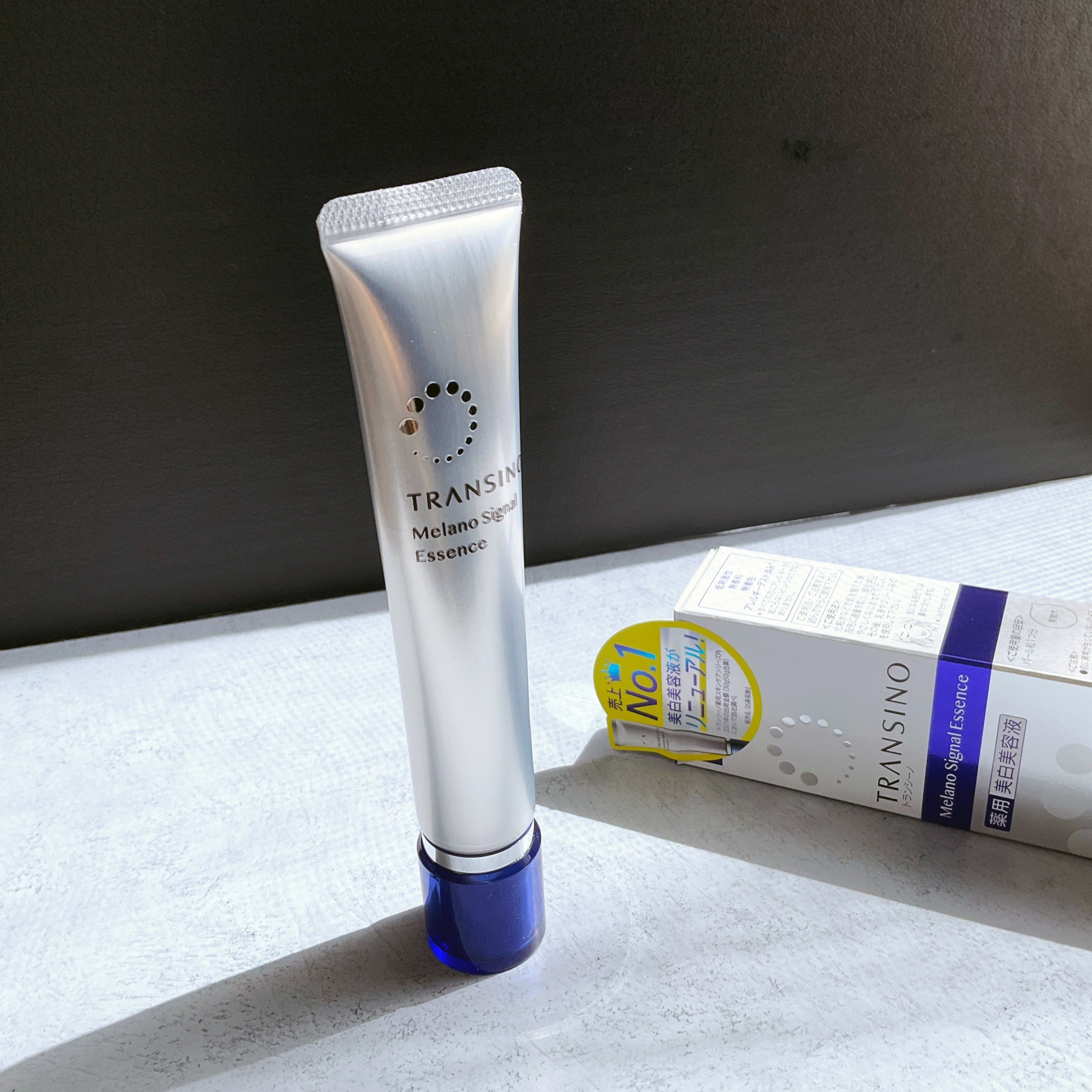 薬用メラノシグナルエッセンス/トランシーノ/美容液を使ったクチコミ（1枚目）