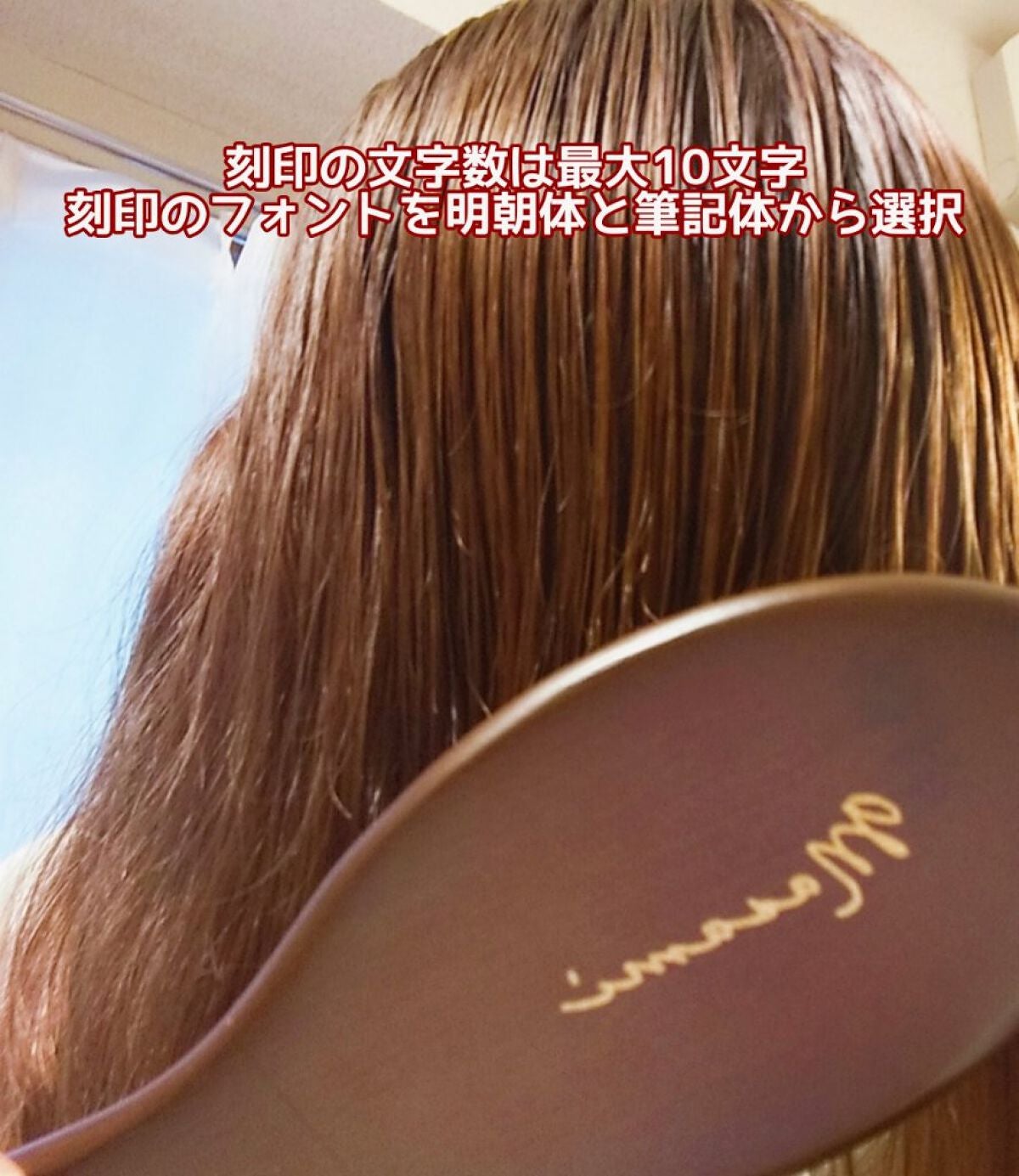 コンボパドルブラシ/john masters organics/ヘアブラシを使ったクチコミ(4枚目)