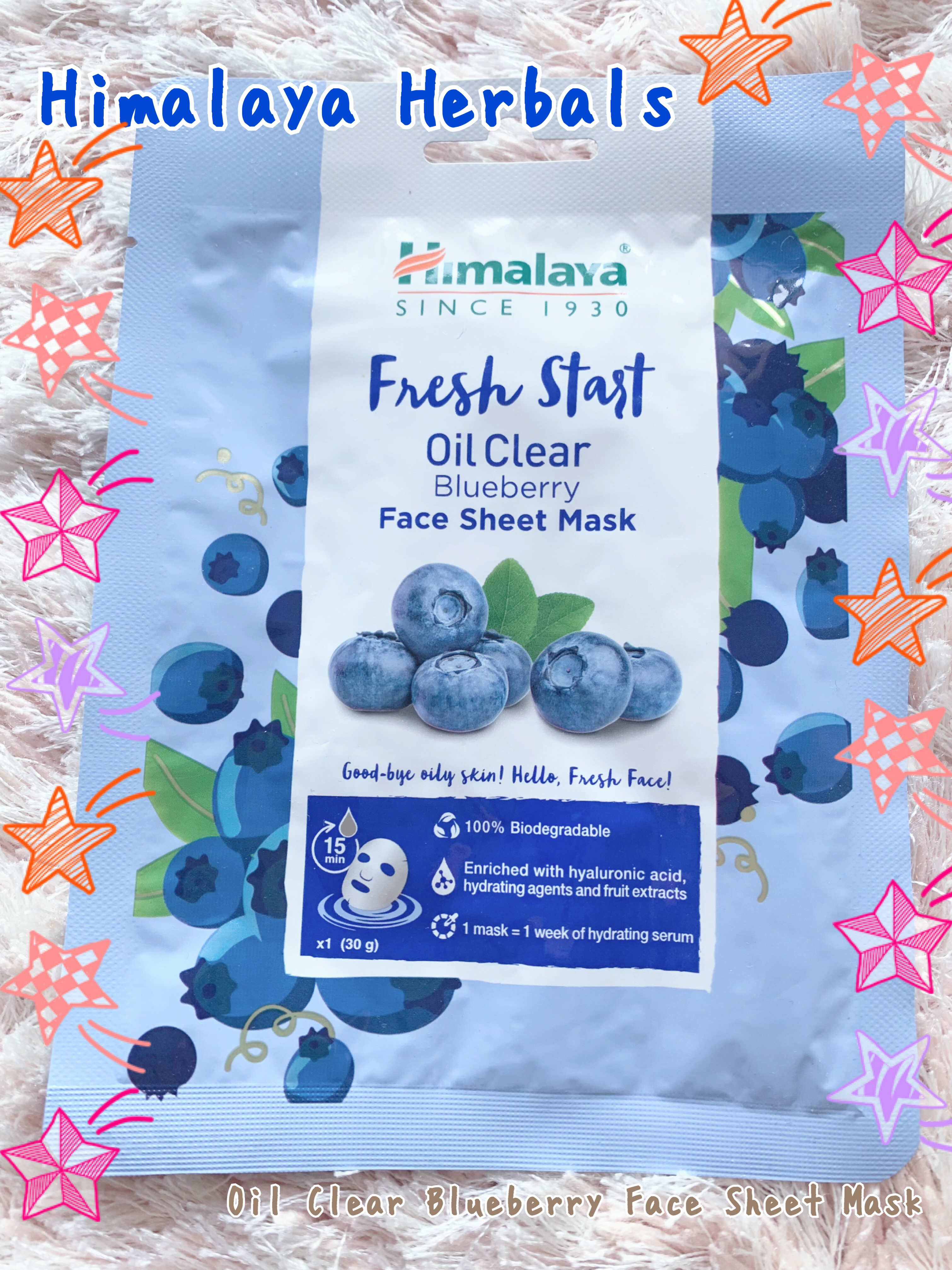 Oil Clear Blueberry Face Sheet Mask/Himalaya Herbals/シートマスク・パックを使ったクチコミ（1枚目）