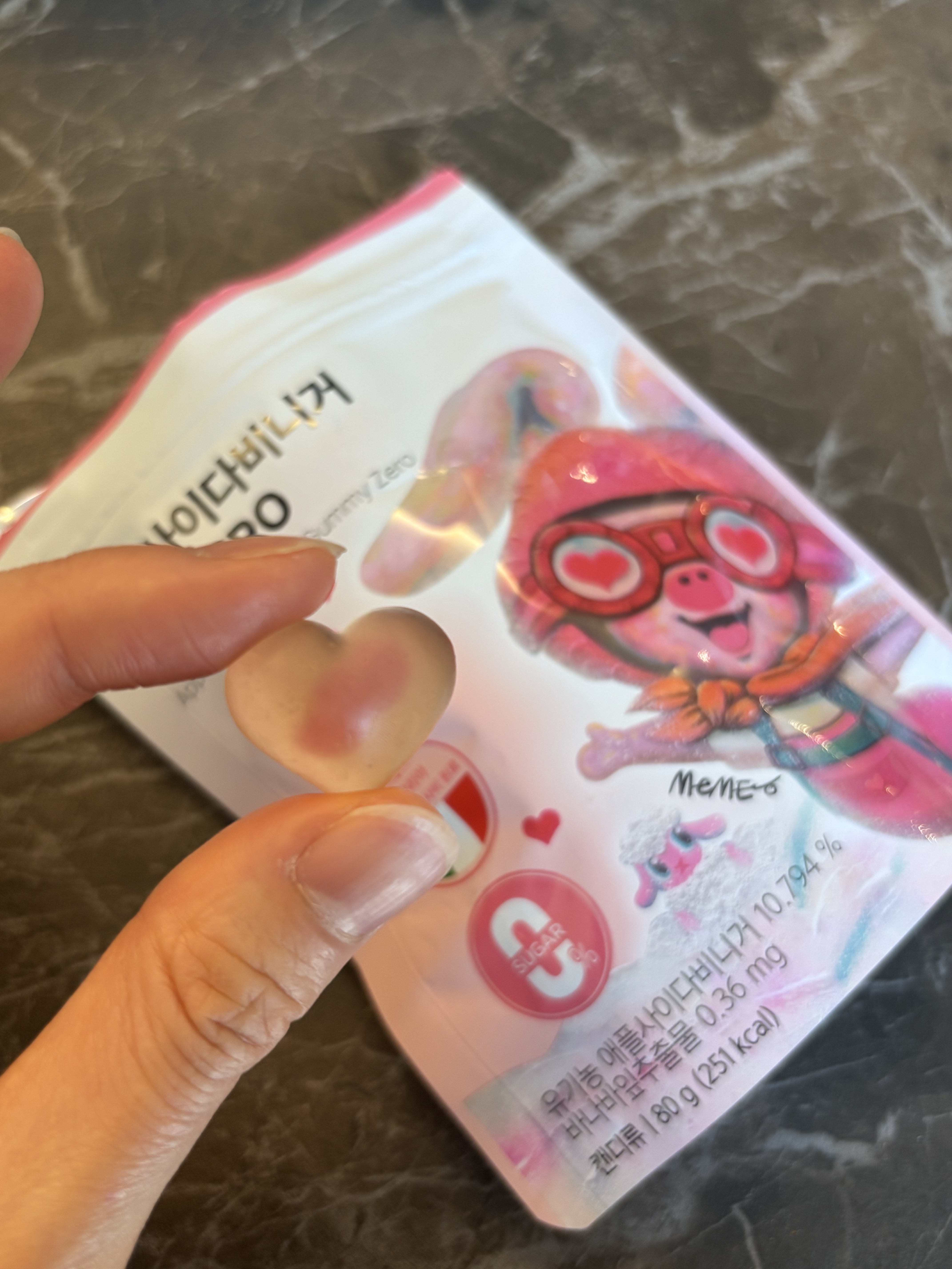 メラトーニングアンプル/Easydew/美容液を使ったクチコミ（3枚目）